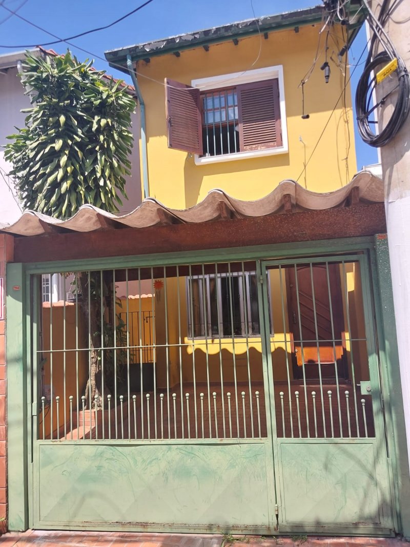 Sobrado - Venda - Brooklin - São Paulo - SP